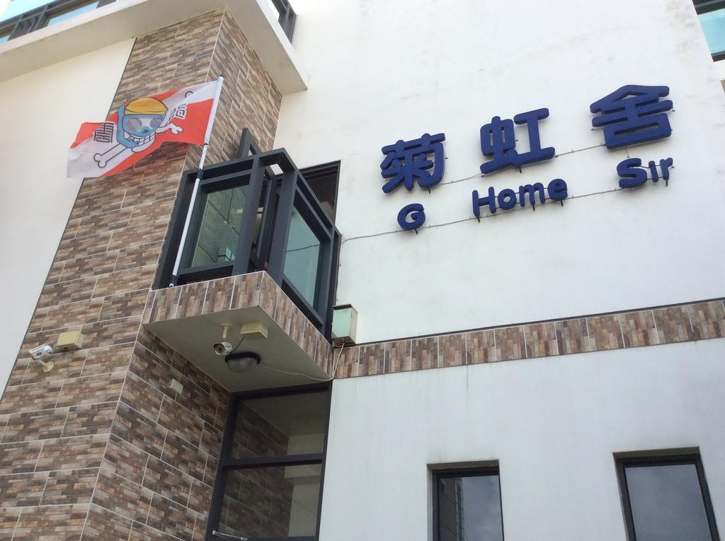 G Home Sir B&B Magong Exterior foto